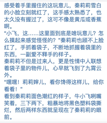 国产精品V一区二区三区国产精品，一区、二区、三区新闻报道