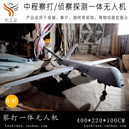 国产无码专区，视频资讯