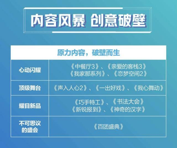 久久国产精品98国产精品闪耀，久久品牌引领风潮