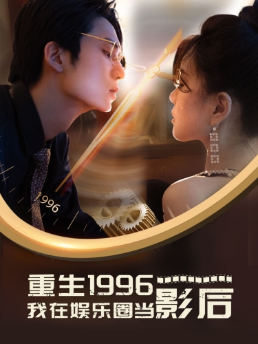 久99久精品视频，免费观看，内容丰富