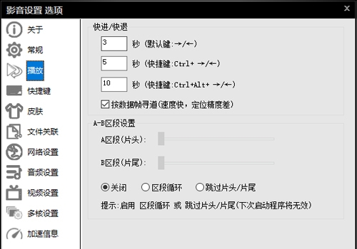 影音先锋男人在线观看网站，探索多元文化下的影视盛宴影音先锋男人在线观看网站你懂得
