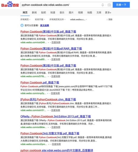 百度搜索热门文章，久久捆帮免费视频无码揭秘