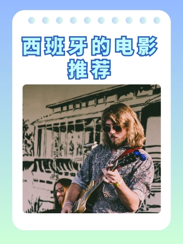 亚洲激情影院，探索电影盛宴的无限魅力ysl千人千色t9t9t9t9t9mba