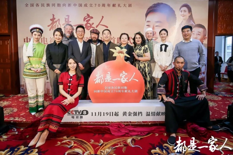 欧美婷婷丁香五月天社区，多元文化下的新生活