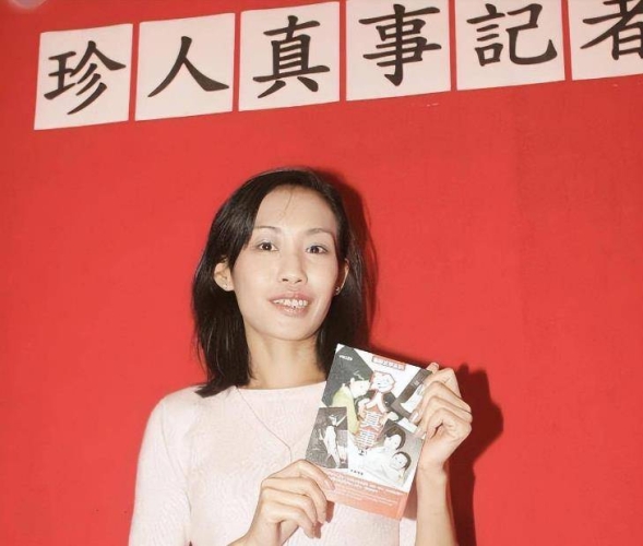 新闻资讯，天天躁夜夜躁，人人爽的背后故事天天躁夜夜躁人人爽蜜桃app