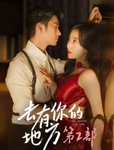 在线观看久久人妻在线观看人妻视频，揭秘网络热潮背后的诱惑与责任