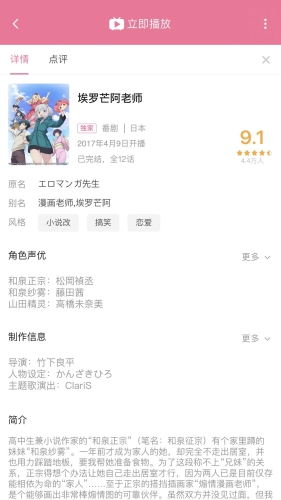 521a久久九九久久精品521久久九九精品，优质内容展现新闻资讯网站