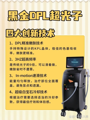 久久美利坚综合新闻久久18a∨