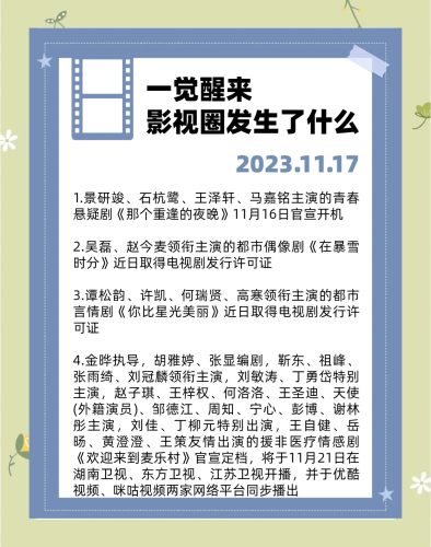 久久精品久久电影免费理论片久久精品电影免费理论片，探索影视文化的新篇章文章标题