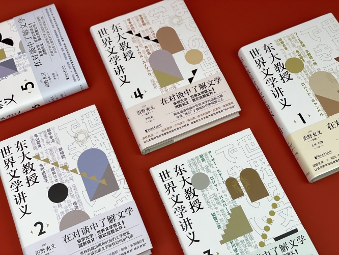 亚洲人成综合小说社区在线，多元文化汇聚的文学世界亚洲综合症