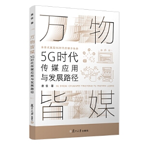 国产理论在线播放国产理论在线播放，探索数字时代的学术新篇章
