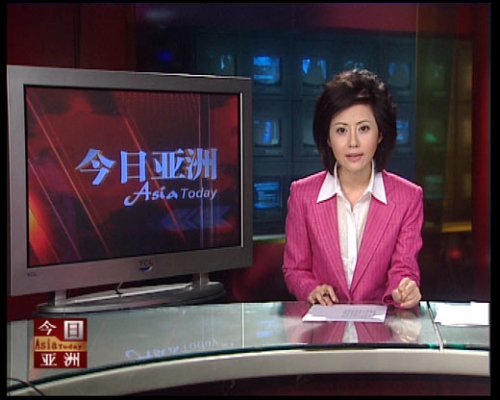 亚洲人在线观看中文字幕新闻资讯亚洲人成中文字幕在线观看 chuseav