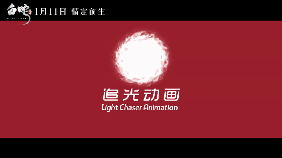 国产成人AV一区二区三区，探索与分享的新闻资讯国产成人AV一区二区三区香蕉视频
