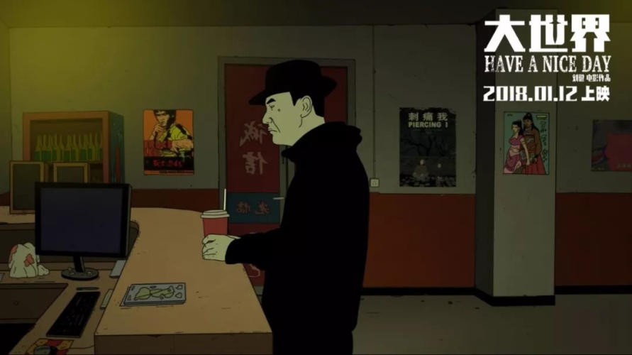国产成人AV一区二区三区，探索与分享的新闻资讯国产成人AV一区二区三区香蕉视频