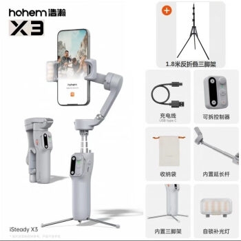 国产自拍神器，思思的独特魅力