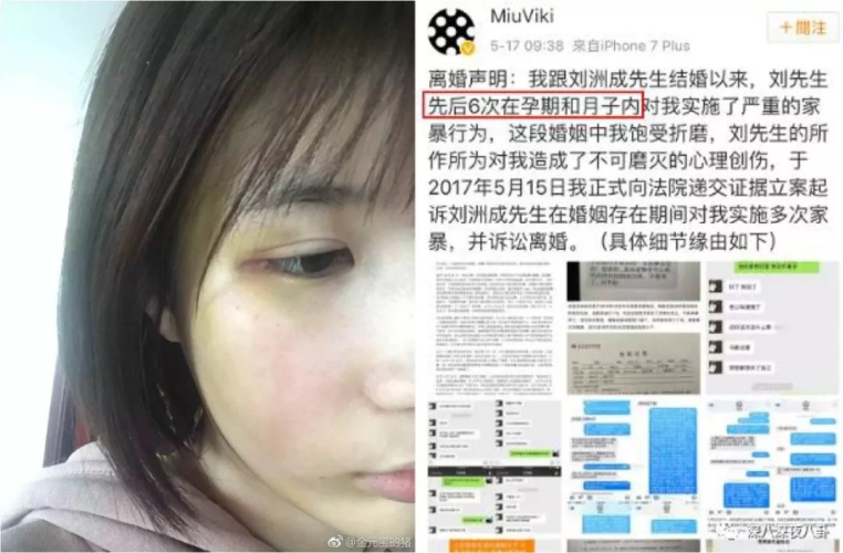 人人妻人人爽人人妻人人爽，幸福婚姻新篇章