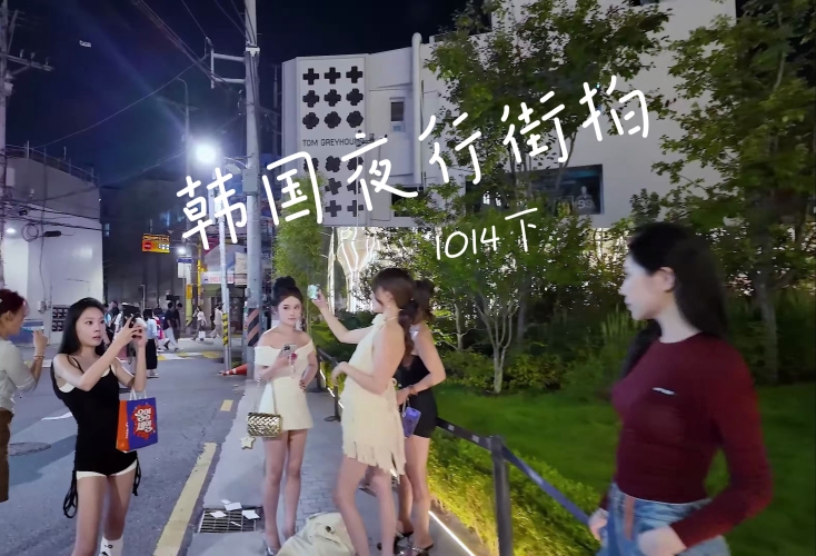 亚洲电影在线观看不卡亚洲电影在线观看体验，流畅无阻的观影新纪元