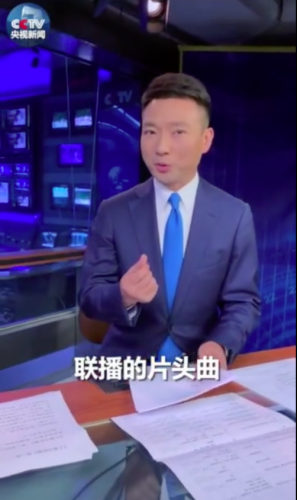 亚洲jingpin在线中文亚洲jingpin在线中文，新闻资讯网站揭秘