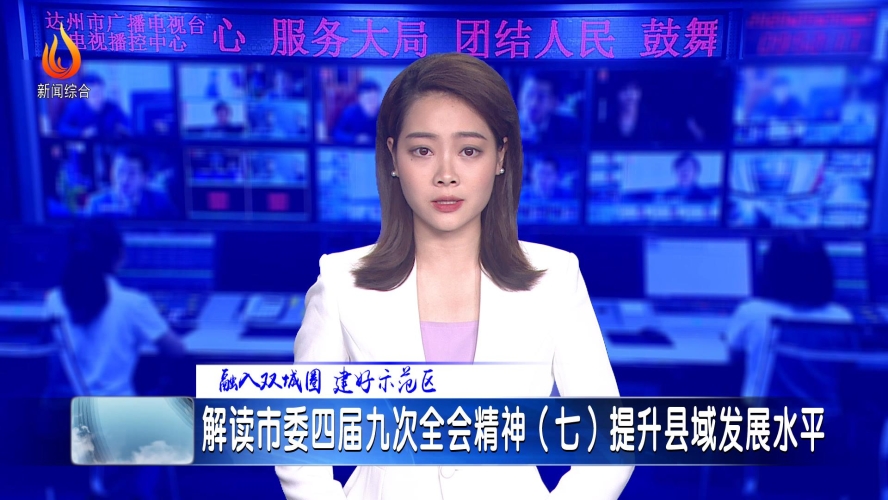 视频在线中文字幕一区二，新闻资讯网站角色与功能介绍本区一区二区