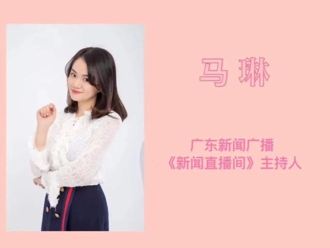 视频在线中文字幕一区二，新闻资讯网站角色与功能介绍本区一区二区