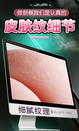 久久久久久久久免费人少妇自慰免费人少妇自慰新闻，探索性探索