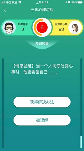 午夜精品网站亚洲一级在线午夜精品网站亚洲一级在线，探索神秘与前沿