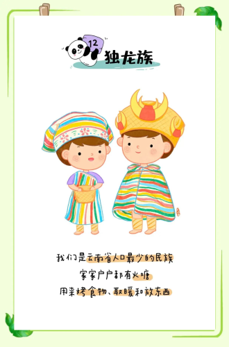 精品精品国产精品国产精品新闻，汇聚品质之光，展现民族风采