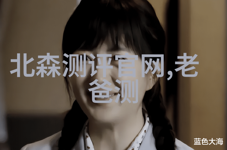 中国亚洲69播放器中国亚洲69播放器，引领数字娱乐新风潮