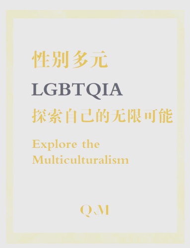 亚洲欧美另类中文字幕在线亚洲欧美另类中文字幕在线，探索多元文化的新窗口