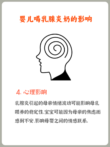 三级母乳一区，母婴健康新篇章
