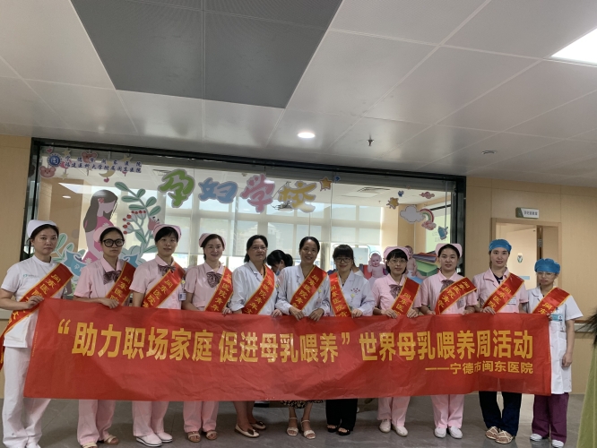 三级母乳一区，母婴健康新篇章