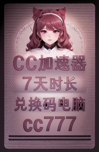 亚洲欧美日韩在线不卡亚洲欧美日韩在线畅享无阻—网络体验升级的探索