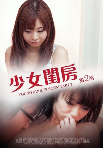国产综合13p，行业新风向国产综合13姨