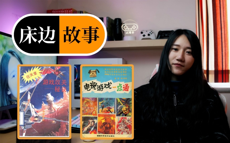 国产精品秘入口一区二区，深度解析