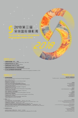 亚洲欧美成人综合图区，探索多元文化的视觉盛宴