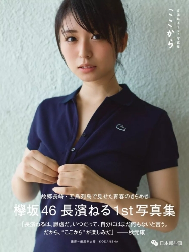 免费观看国产成人内容，揭秘网络上的合法与风险免费的国产成人做爱