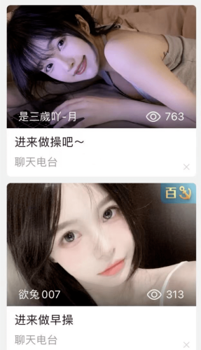 国产免费区，探索一二三区的新奇与福利