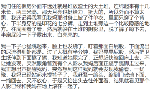国产免费区，探索一二三区的新奇与福利