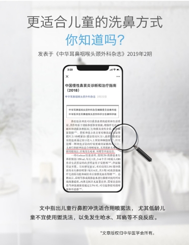 欧美日韩高清在线观看指南，高清资源码轻松获取