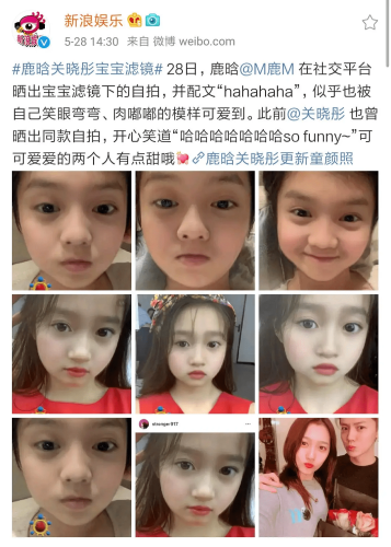 亚洲深夜无码视频热搜，揭秘背后的文化与诱惑