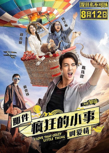 日本国产精品成人电影一区二区不卡在线观看日本精品成人电影上线，一区二区在线观看体验升级