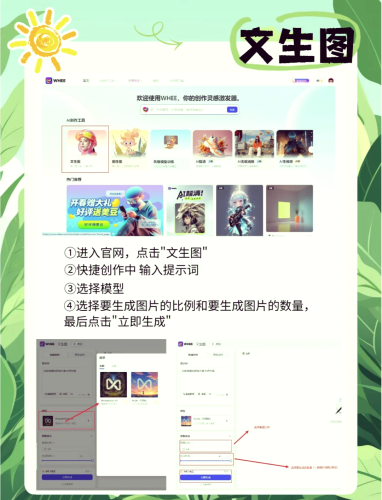 在线免费A视频解锁在线免费A视频的无限可能
