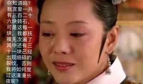 在线观看人成视频无遮挡解锁在线观看新境界，无遮挡视频全攻略