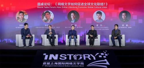 色综合视频在线色综合视频在线，多元文化盛宴