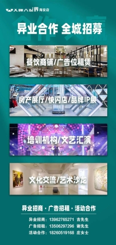 色综合视频在线色综合视频在线，多元文化盛宴