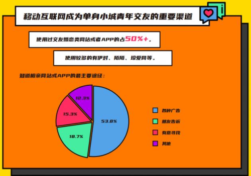 日韩成人免费视频，探索网络世界的秘密日韩成人免费视频古装