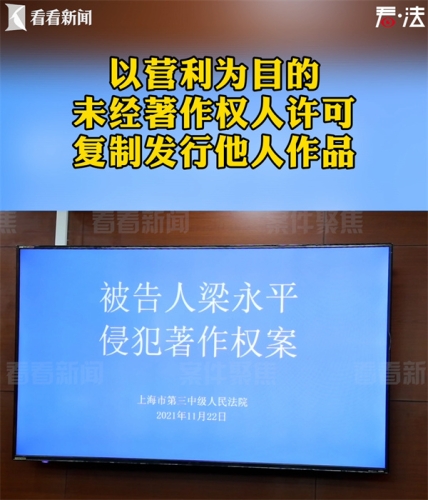 人人狠狠综合久久亚洲，新闻资讯新纪元人人狠狠综合久久亚洲 chuyuav