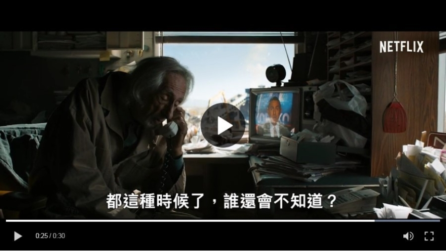 无码专区亚洲电影，探索电影文化的新疆域无码专区亚洲电影下载