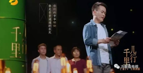 国产精品娇妻素人，久久背后的故事与影响力