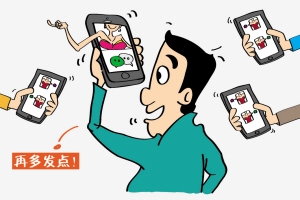 日韩高清无码黄片免费观看日韩高清无码黄片免费观看文章